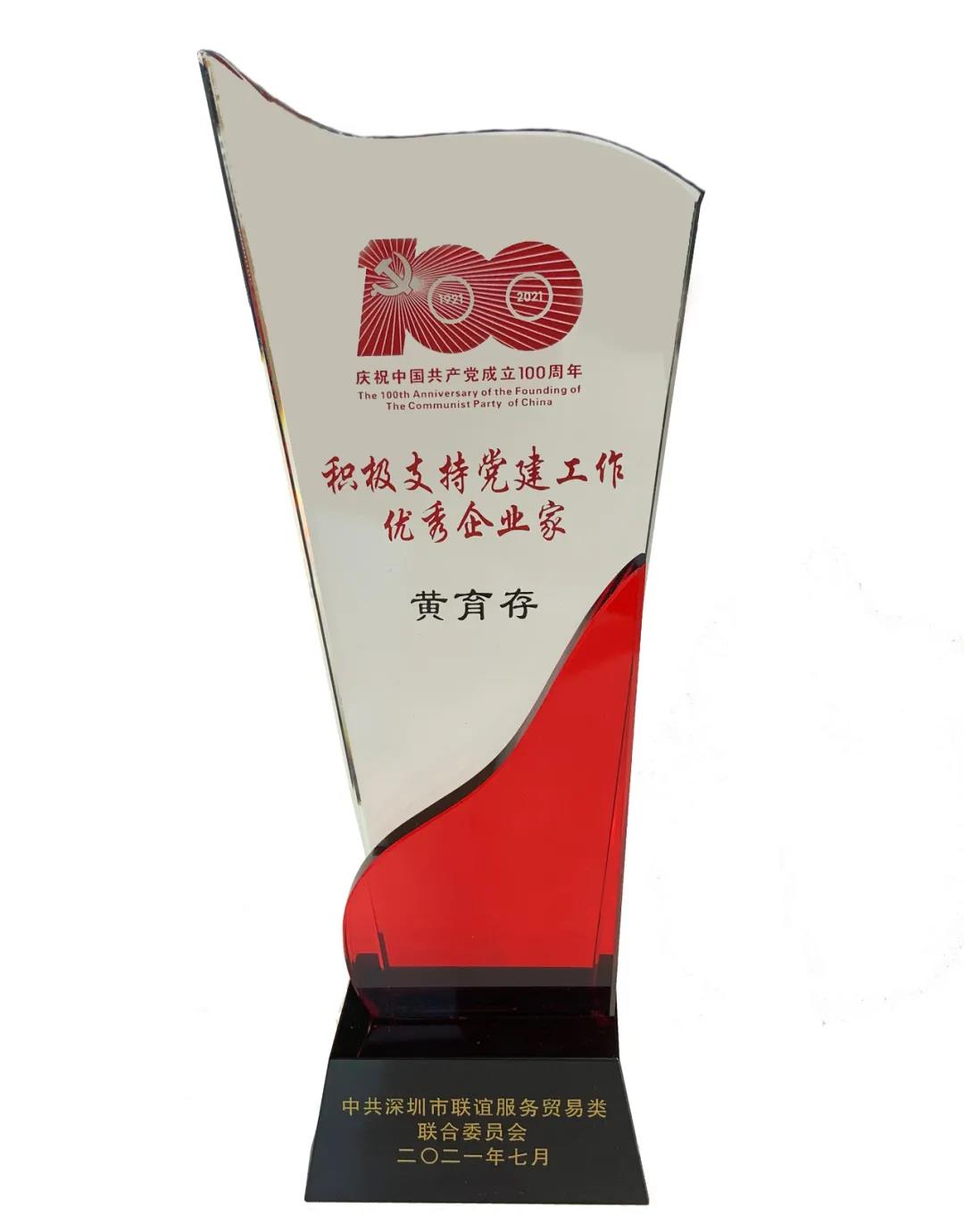 1625038213497036.jpg 1625038213497036.jpg